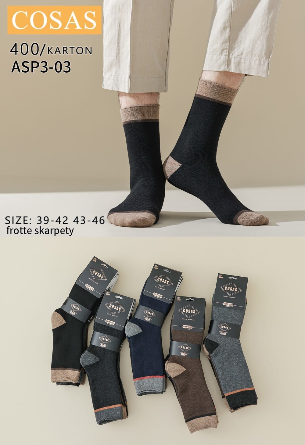  sosete barbati angora si lana culori combinate 39-42/ 43-46 40/set