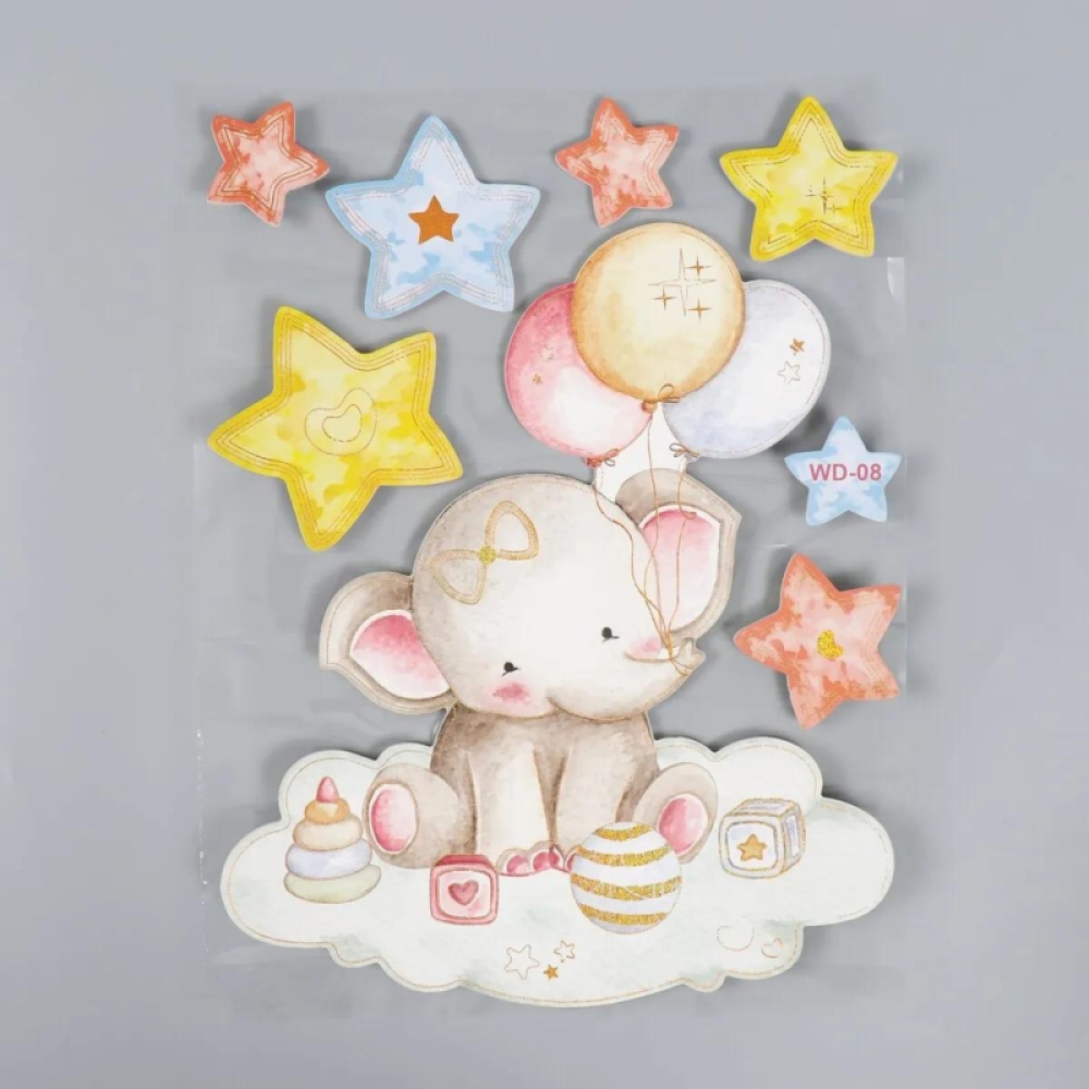  Sticker Perete Autocolant Decorativ Copii 3D 40 X 30 cm, Hartie buretata,  Engros