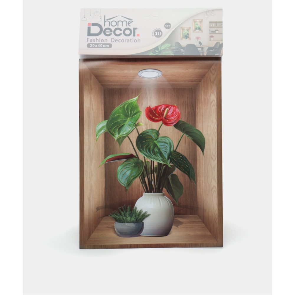  Sticker decorativ, 3D, Tablou cu vaza, 40 x 30 cm - Engros