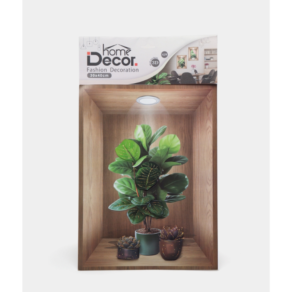  Sticker decorativ, 3D, Tablou cu vaza, 40 x 30 cm - Engros