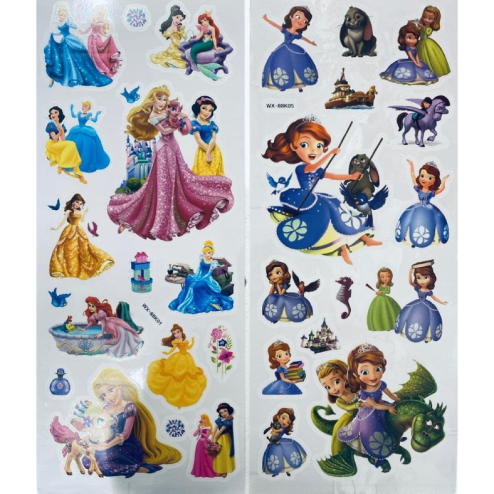  Stickere Decorative copii de perete, Diverse modele,  60 x 20 cm - Engros