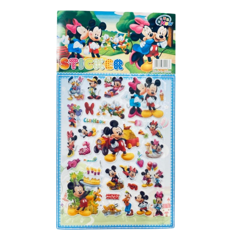  Stickere Decorative copii de perete  27 x 18 cm - Engros