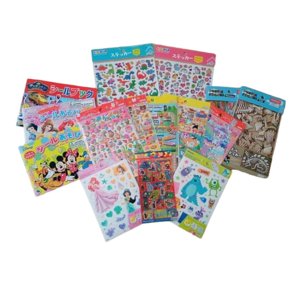  Stickere Decorative pentru copii, diverse modele, 30 x 20 cm Engros