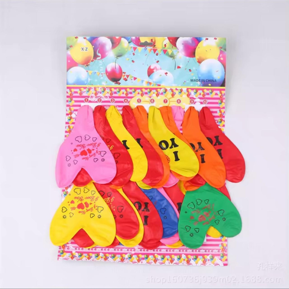  Set 20 de Baloane I Love You XXL, Forma inima, Engros