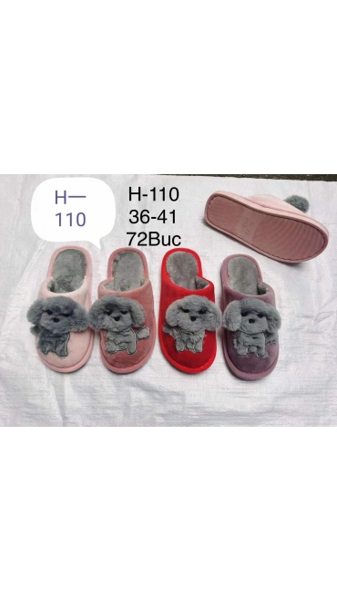 papuci dama 36-41 12/set