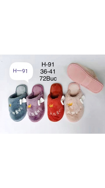 papuci dama 36-41 12/set