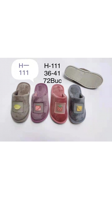 papuci dama 36-41 12/set