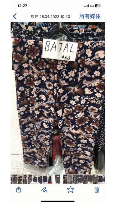 pantaloni dama batal 6/set