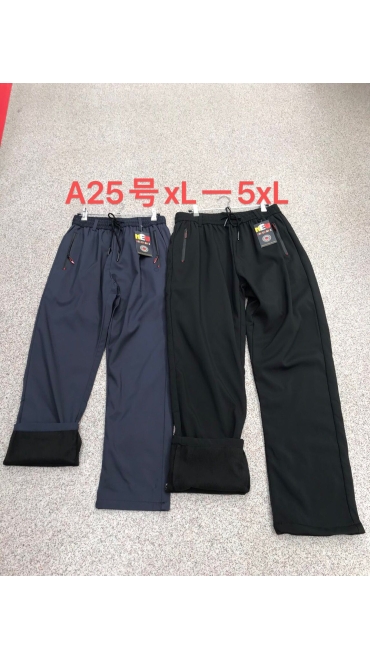 pantaloni barbati grosi xl-5xl 5/set
