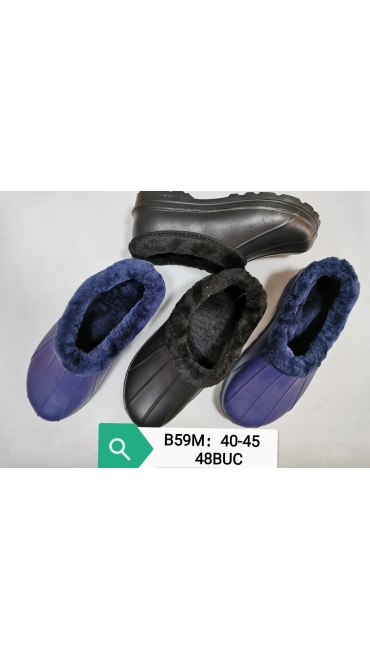 papuci barbati 40-45 12/set