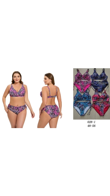 costum de baie dama 5/set