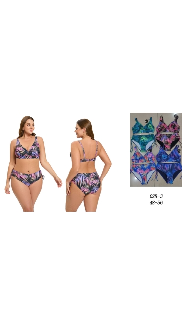 costum de baie dama 5/set