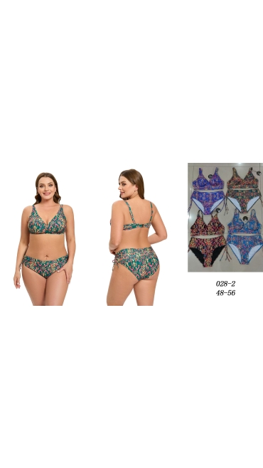 costum de baie dama 5/set