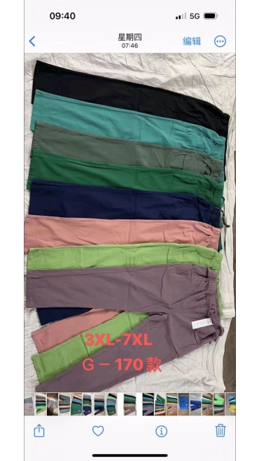 pantaloni dama 3xl-7xl 5/set