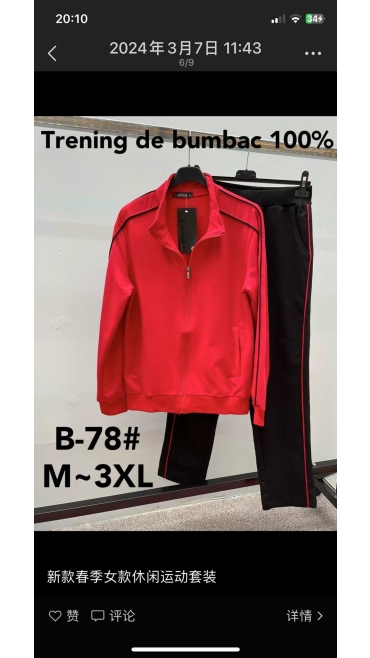 trening barbati m-3xl 5/set