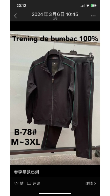 trening barbati m-3xl 5/set