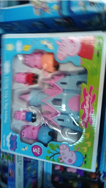 set peppa 4/set