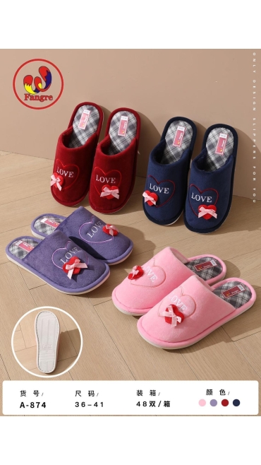 papuci dama 36-41 12/set