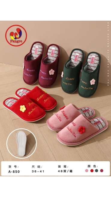 papuci dama 36-41 12/set