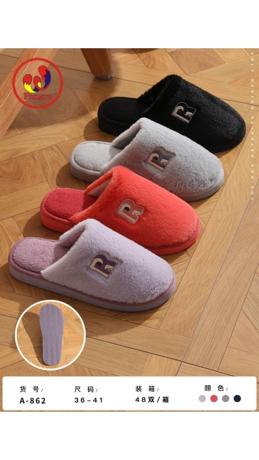 papuci dama 36-41 12/set