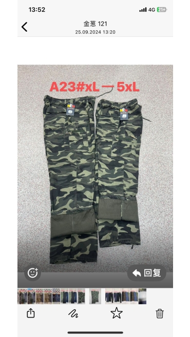 pantaloni barbati xl-5xl 5/set