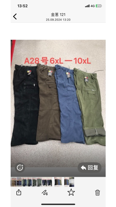 pantaloni barbati 6xl-10xl 5/set