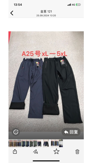 pantaloni barbati xl-5xl 5/set