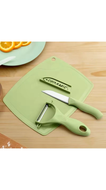 Set Tocator plastic, Cutit, Decojitor, 19.5 x 15.5 cm - Engros