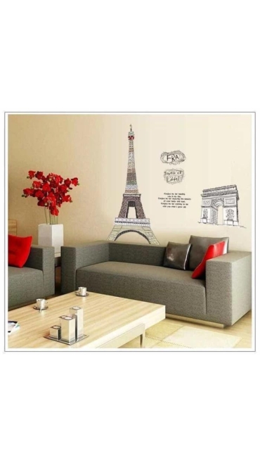 Set stickere decorative pentru perete, 54 x 35 cm, Engros