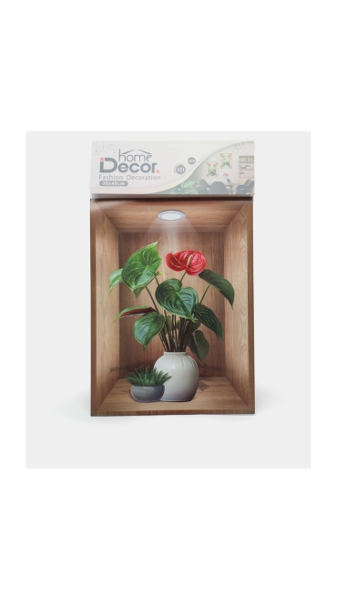 Sticker decorativ, 3D, Tablou cu vaza, 40 x 30 cm - Engros