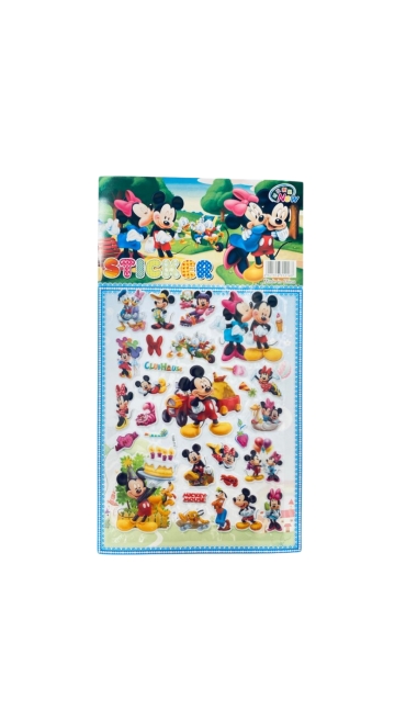 Stickere Decorative copii de perete  27 x 18 cm - Engros