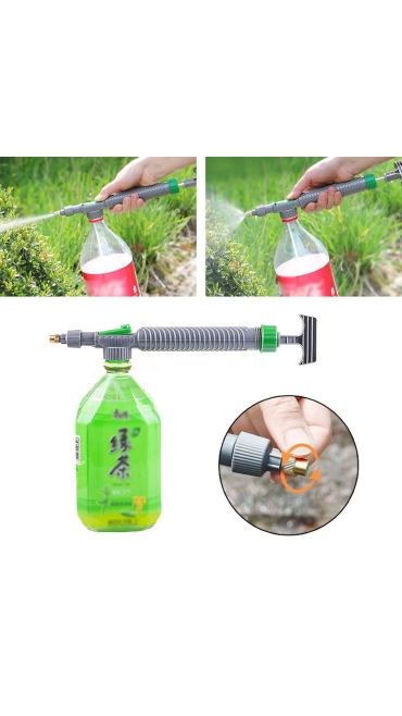 Pulverizator manual cu pompa de aer de inalta presiune, 29 cm - Engros