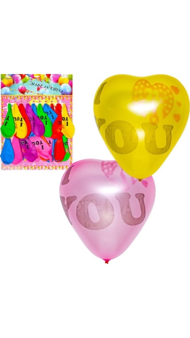 Set 20 de Baloane I Love You XXL, Forma inima, Engros