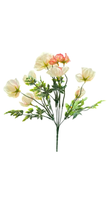 Buchet Floral Artificial, 7 capete, 36 cm - Engros