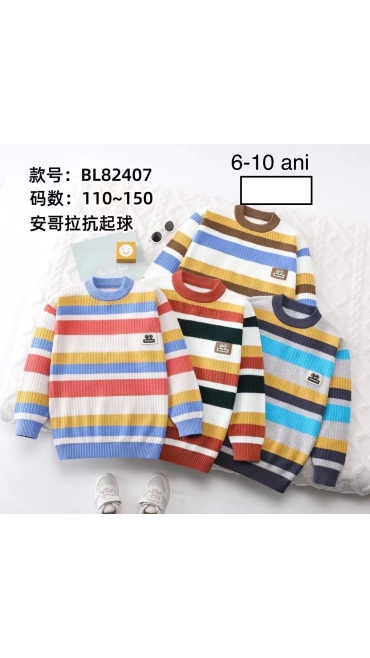 bluza copii 6-10ani 5/set