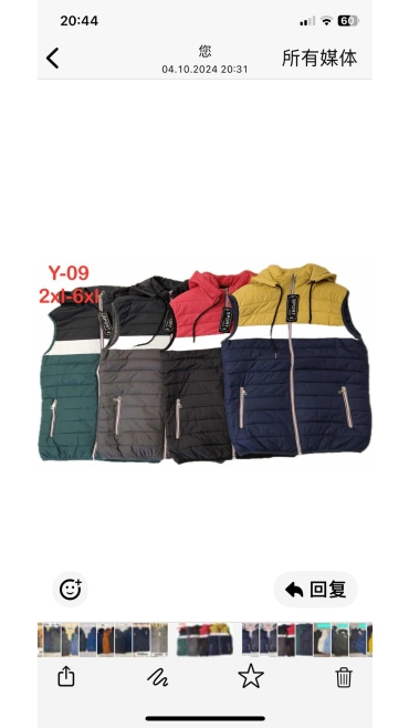 vesta barbati blana batal 4xl-8xl 5/set