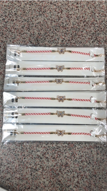 bratara martisor 12/set