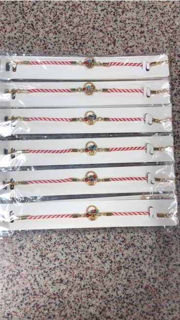 bratara martisor 12/set