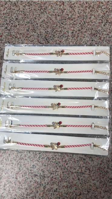 bratara martisor 12/set