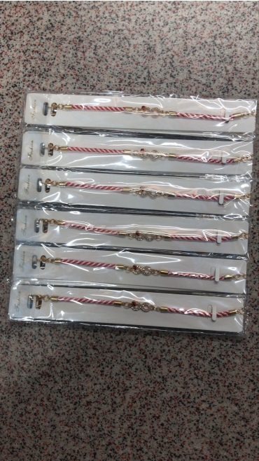 bratara martisor 12/set