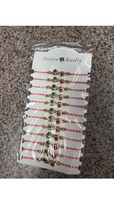 bratara martisor 12/set