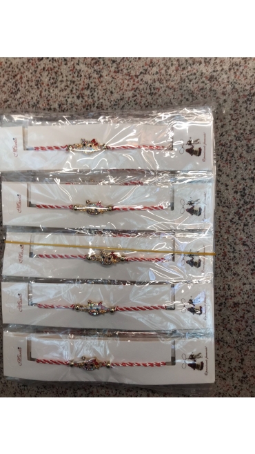 bratara martisor 10/set