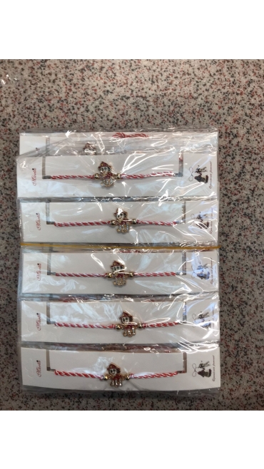 bratara martisor 10/set