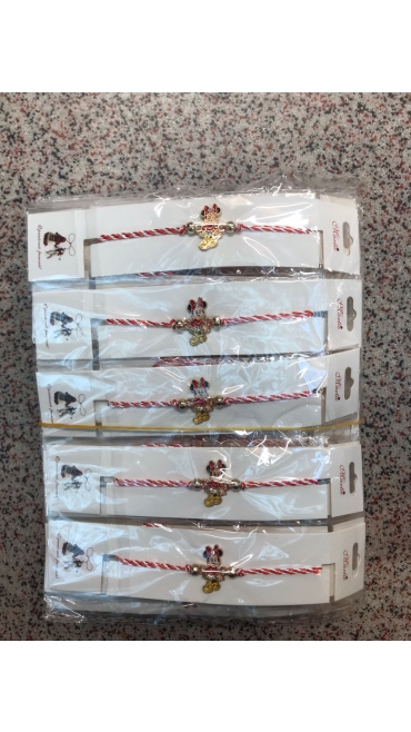 bratara martisor 10/set