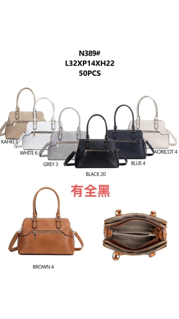 geanta dama 2/set