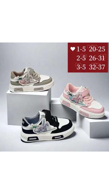 incaltaminte copii 32-37 6/set