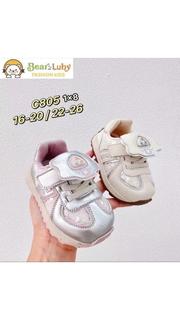 incaltaminte copii 16-20 8/set