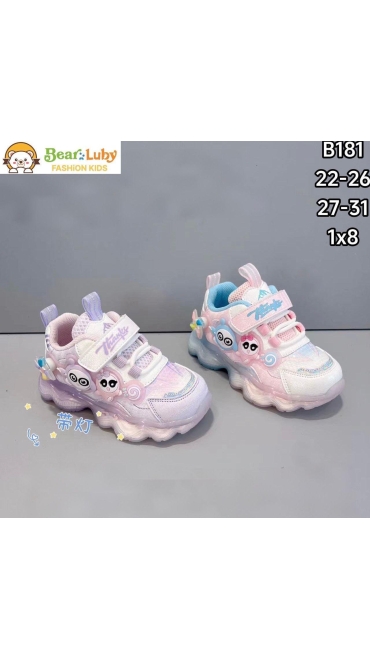 incaltaminte copii 22-26 8/set