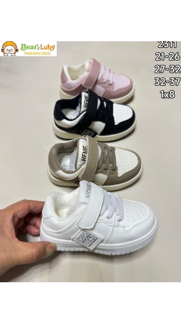 incaltaminte copii 32-37 8/set