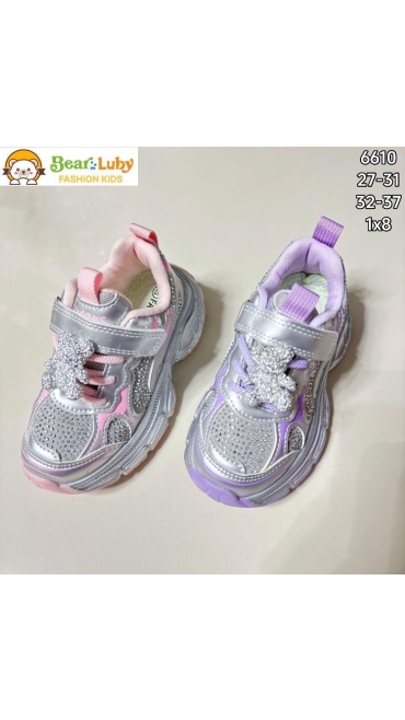 incaltaminte copii 32-37 8/set